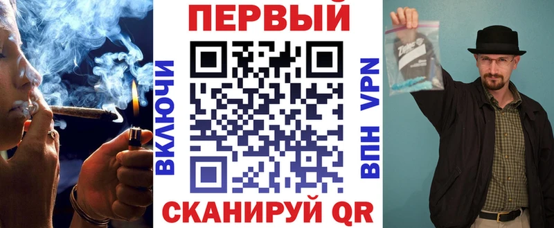 Купить закладки  Ивдель  Amphetamine Premium 