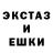 МЕТАДОН кристалл Lou Hawk