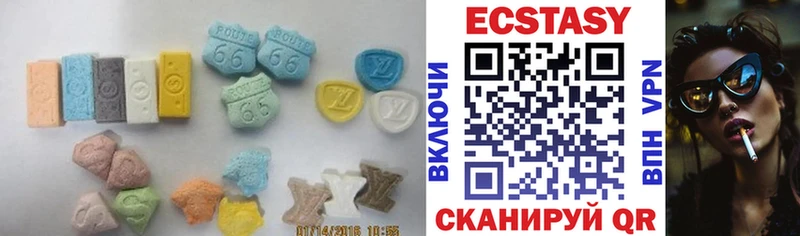 ЭКСТАЗИ Punisher  Купить где  Ивдель 