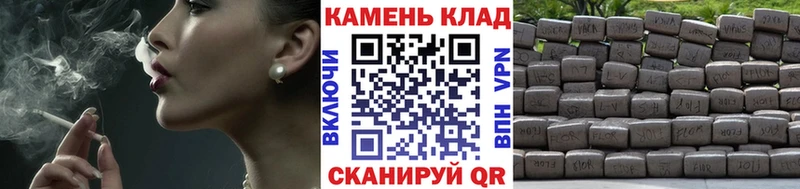 Гашиш индика сатива  Купить  Ивдель 