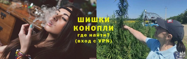 хмурый Заволжск