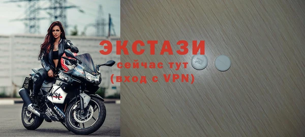 бутик Заволжье