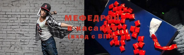 хмурый Заволжск