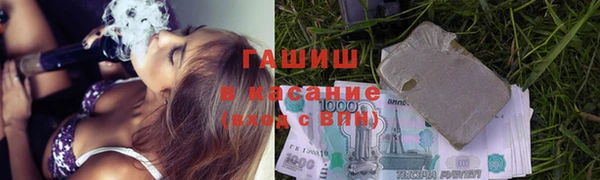 бутик Заволжье