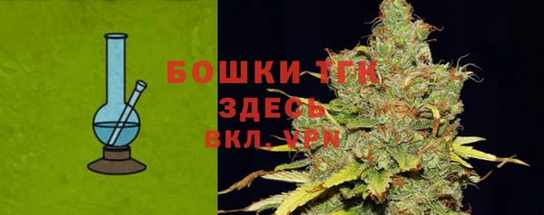 хмурый Заволжск