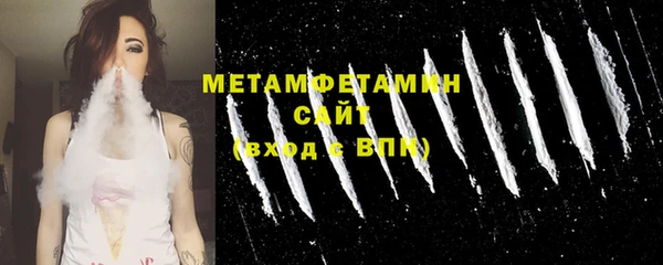 экстази Заводоуковск