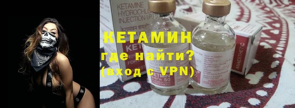 экстази Заводоуковск