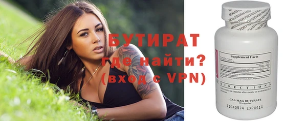 хмурый Заволжск