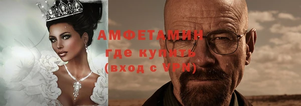 хмурый Заволжск