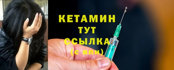 хмурый Заволжск