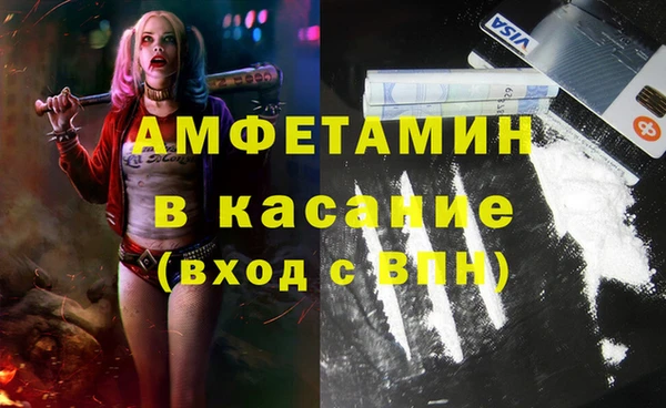 хмурый Заволжск