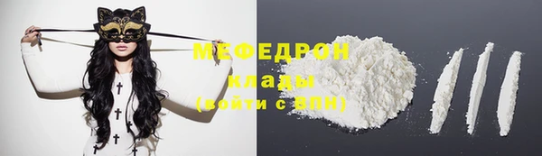 хмурый Заволжск