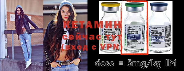 экстази Заводоуковск