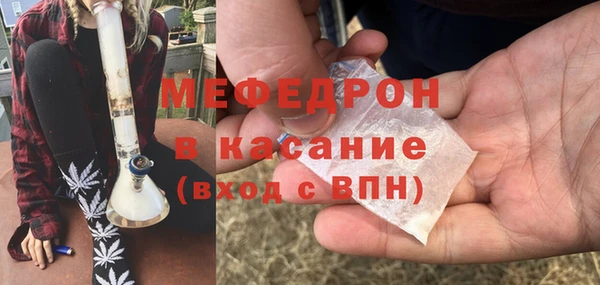 бутик Заволжье