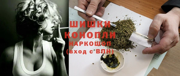 экстази Заводоуковск