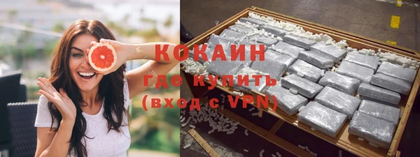 экстази Заводоуковск