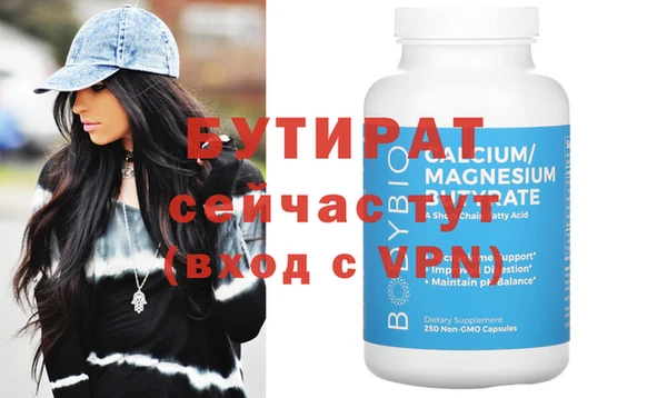 хмурый Заволжск